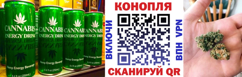 omg ONION  Златоуст  Canna-Cookies конопля 