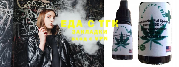 MDMA Premium VHQ Верхнеуральск