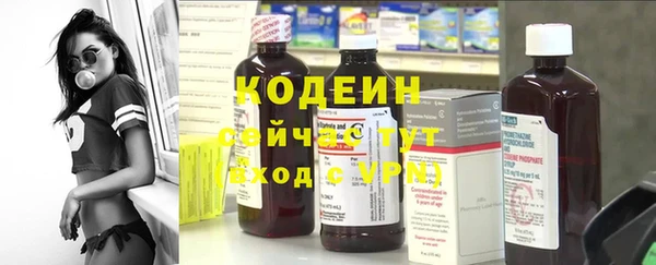 MDMA Premium VHQ Верхнеуральск