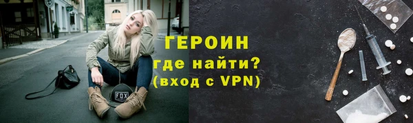 MDMA Premium VHQ Верхнеуральск
