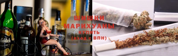MDMA Premium VHQ Верхнеуральск
