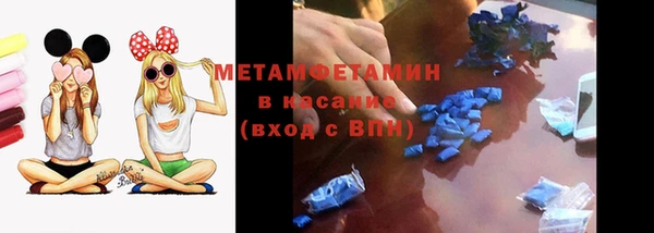 тгк Верхний Тагил