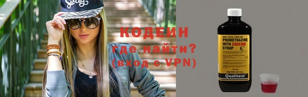MDMA Premium VHQ Верхнеуральск
