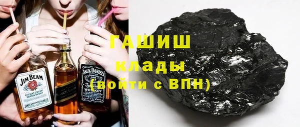 MDMA Premium VHQ Верхнеуральск