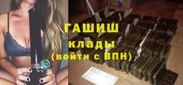 кокаин колумбия Бугульма
